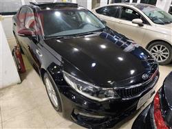 کیا ئۆپتیما